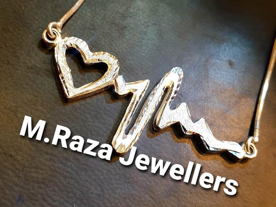 سلام-عکیم-وړورنو-دغی-دزن-نام-موچج-جوړاو