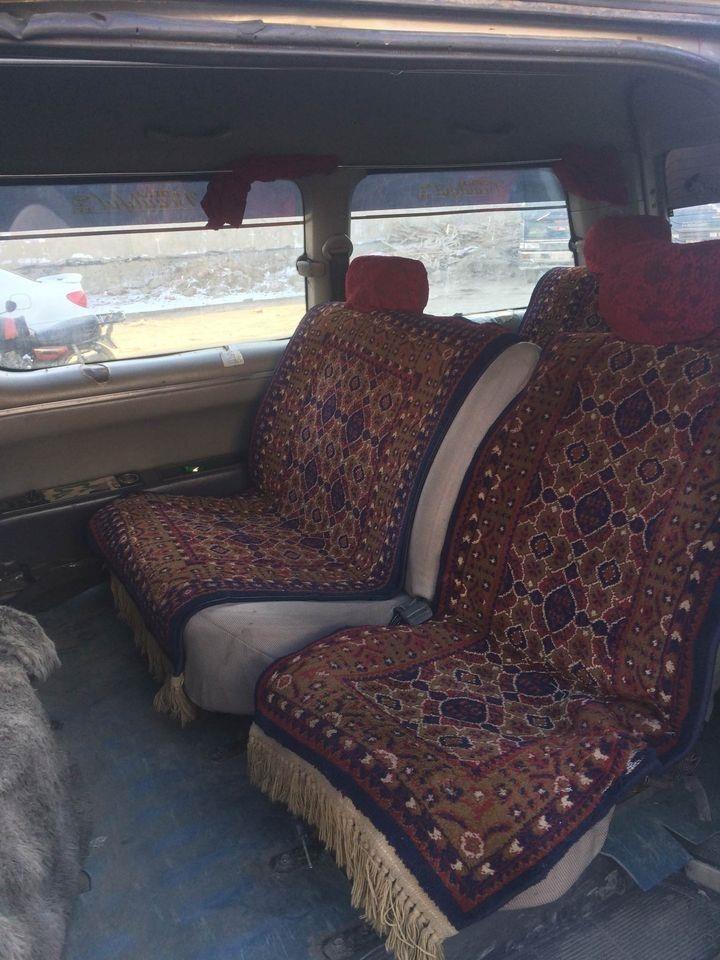 تونس