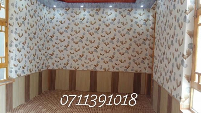 ستاسودکورنو دشکلا لپاره شایسته سلینګ چتونه اووالپیپردیوالونه