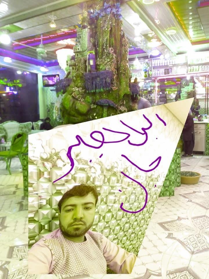 د-خرڅولو-موټر