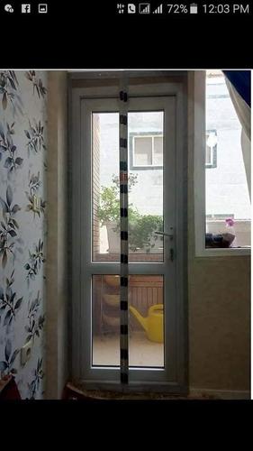 پرده مقناطیسی