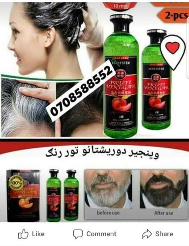فروټ وينجر شامپو او رنګ د وريښتيانو تورولو لپاره