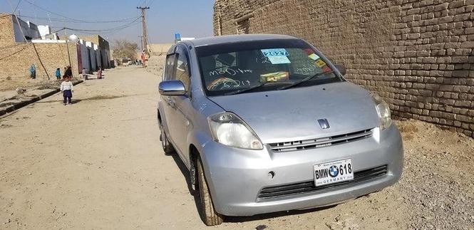 یوعراده پاسوموتر2006مادل دویش کات غت ماشین دتلیفون شمیره 070
