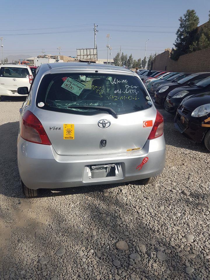 تماس-شمیره-0704718044