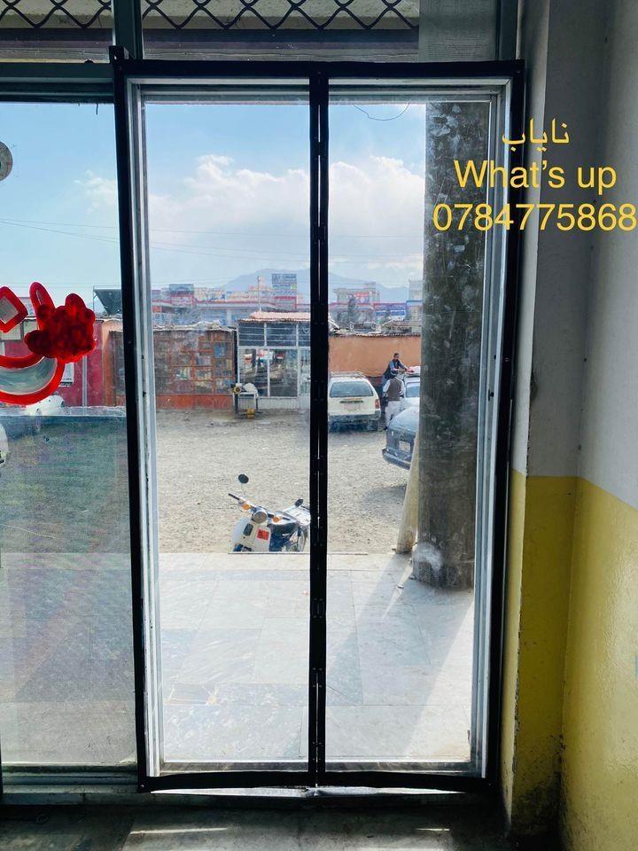 پرده-پلاستیکی