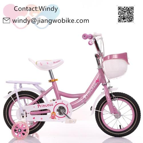 Old Princess Kids Bike