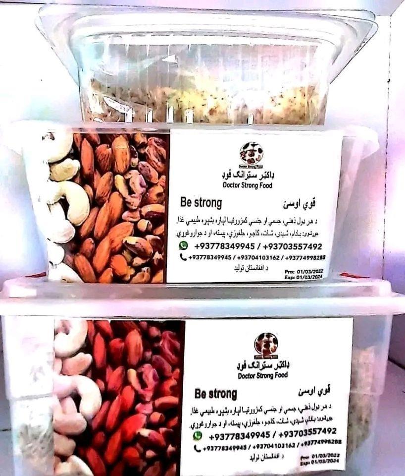 ډاﮐ-ﺮ-ﺳ-ﺮاﻧ--ﻓﻮډ