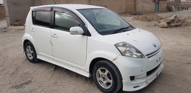 ډيـره نـوى ارزانه فـاسـو چت کات غـټ ماشــن سـوفـه سيټ پټوارى