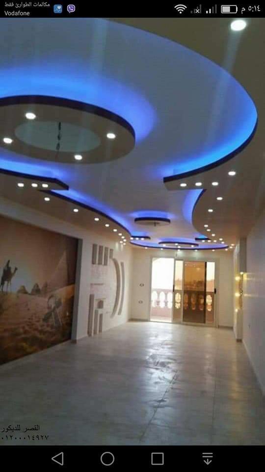 راویز-کاری-رسولی