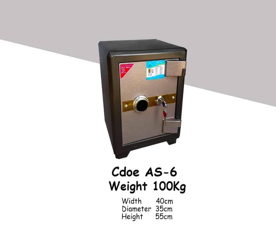 بهترین-و-امن-ترین-باکس-ها
