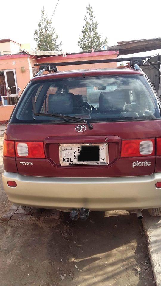 پیکنیک-جاپانی