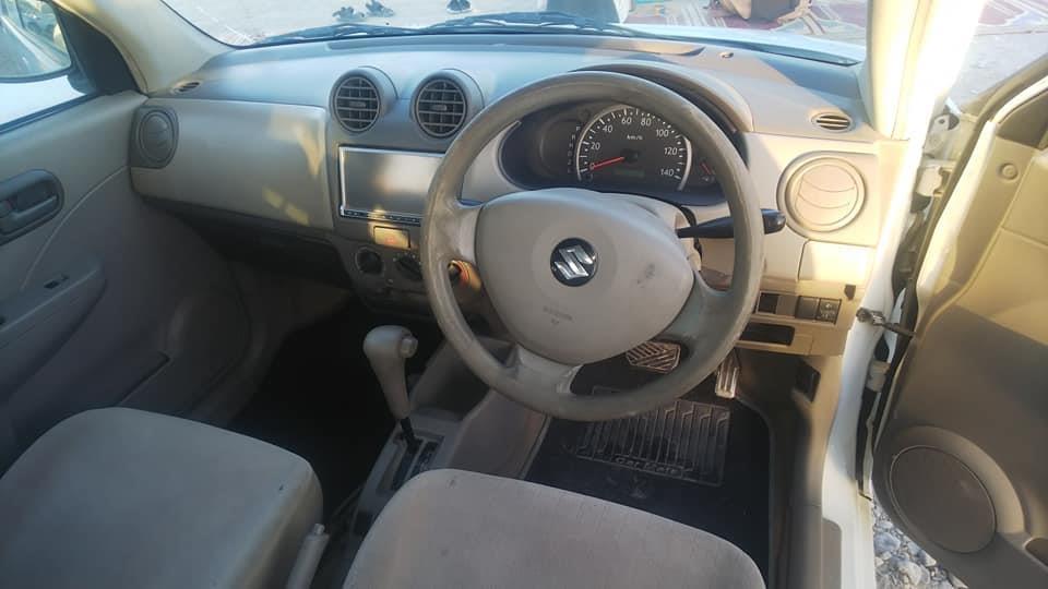 0708469780