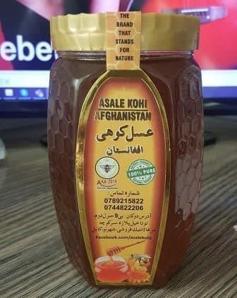 عسل-خالص-وطنی