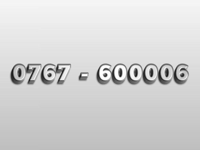 نمبر تاپ MTNفروشی خریدار مسج شخصی بیایید و یا به تماس شود