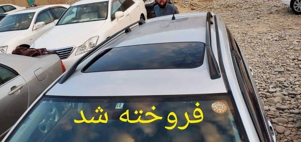فروخته-شد-0700088829