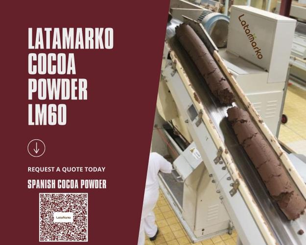 لاتامارکو اسپانیا پودر کاکائو با کیفیت برتر برای صنایع غذا