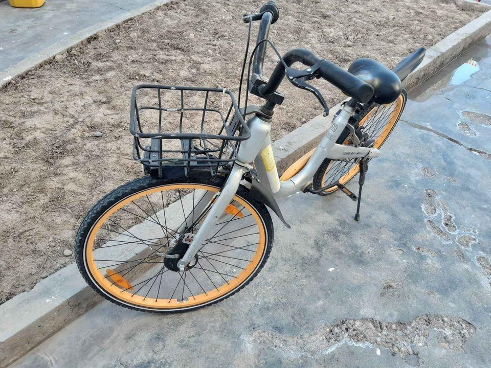 Sport-Bicycle-7500--Afgani