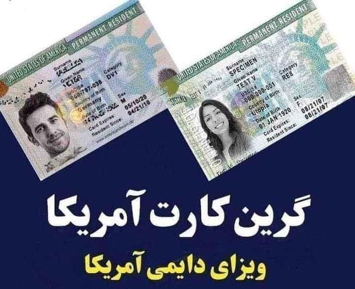 خدمات-ارساالی