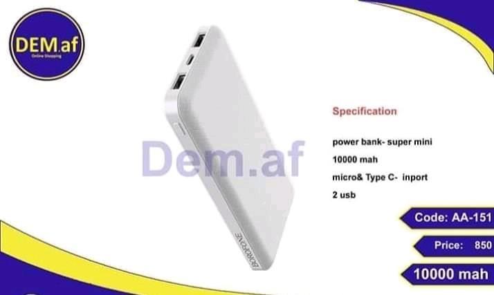 Power-Bank-پاوربانک