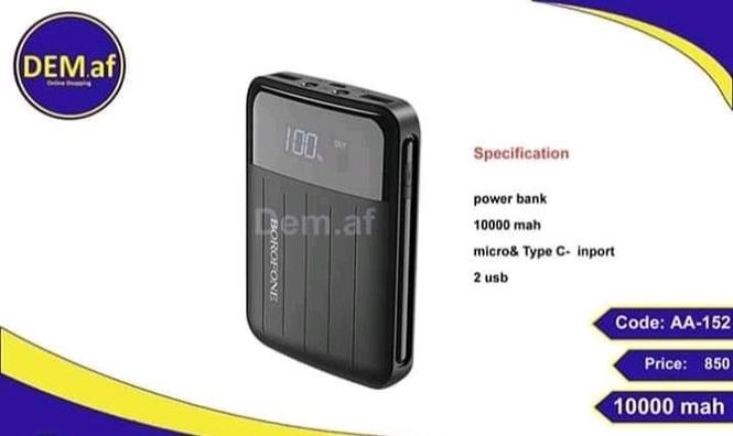 Power Bank_پاوربانک