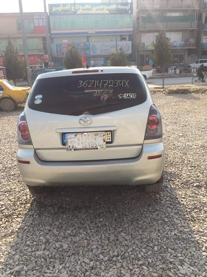 فروش-عاجل