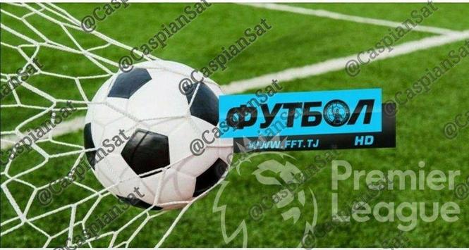 نصب و عیار دیش