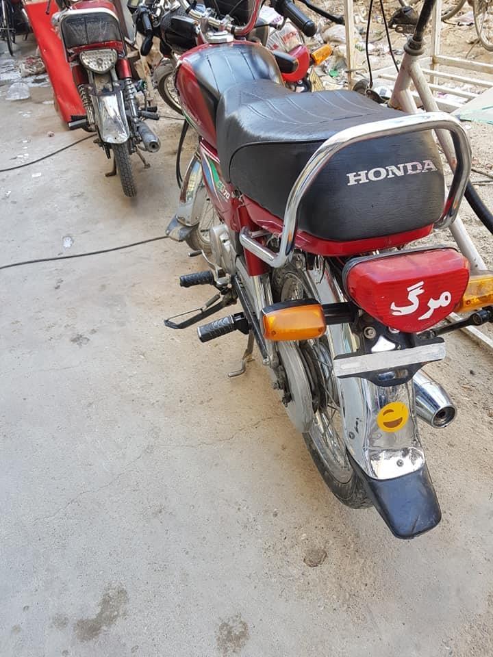 کندهار
