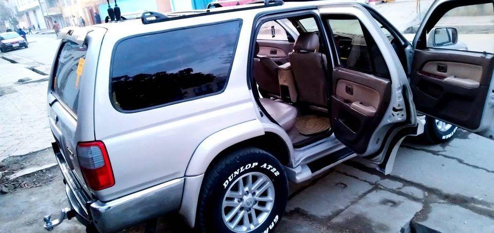 فرونر-لیمتد-0784664648