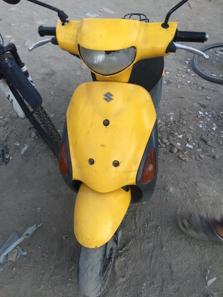 فروش-عاجل