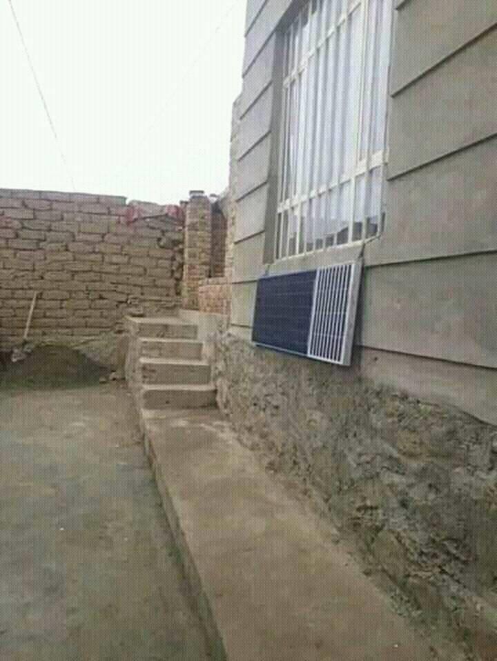 خانه