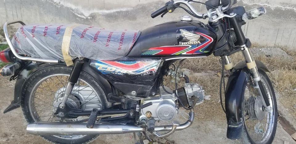دخرڅ-موتسکل