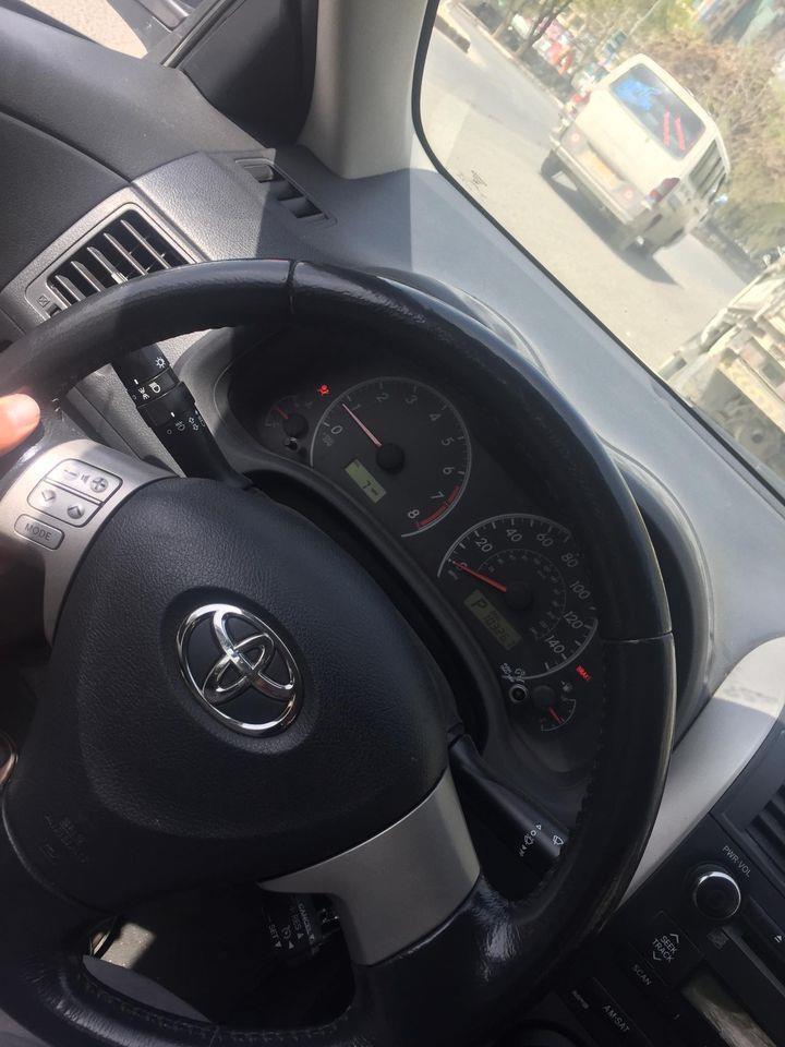فروشی-است-0784132022