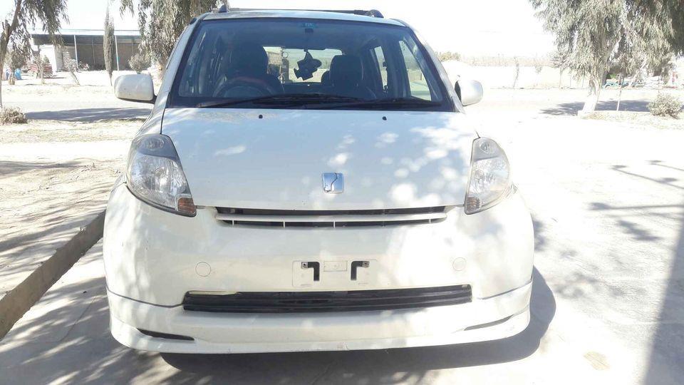 0706863867