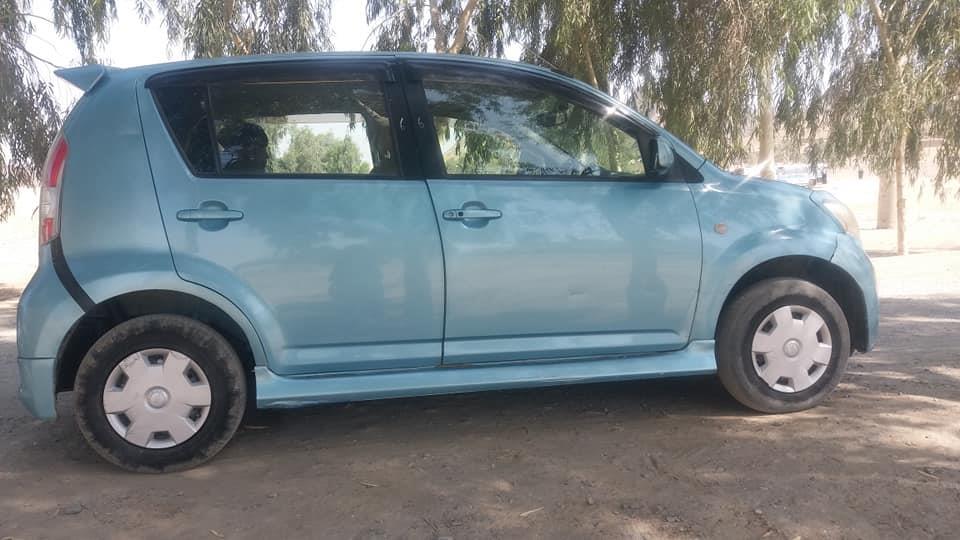 کوشنی-ماشین