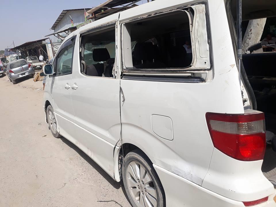 سلام-ګرانودوستانوواټساف-نمبر0703591582