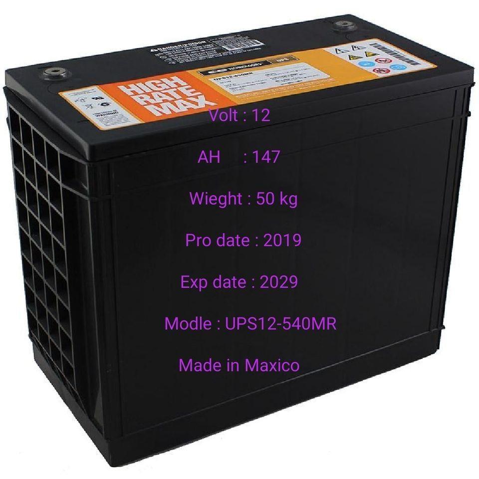 C-D-TECHNOLOGY-BATTERIES--UPS12-540MR-Made-in-Maxico