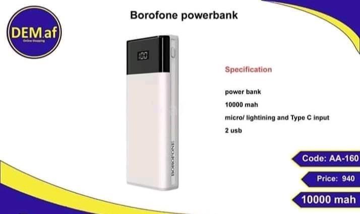 Power-Bank-پاوربانک