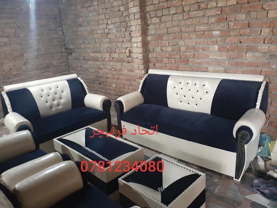 سیت-های-کوچ-دیزاین-جدید