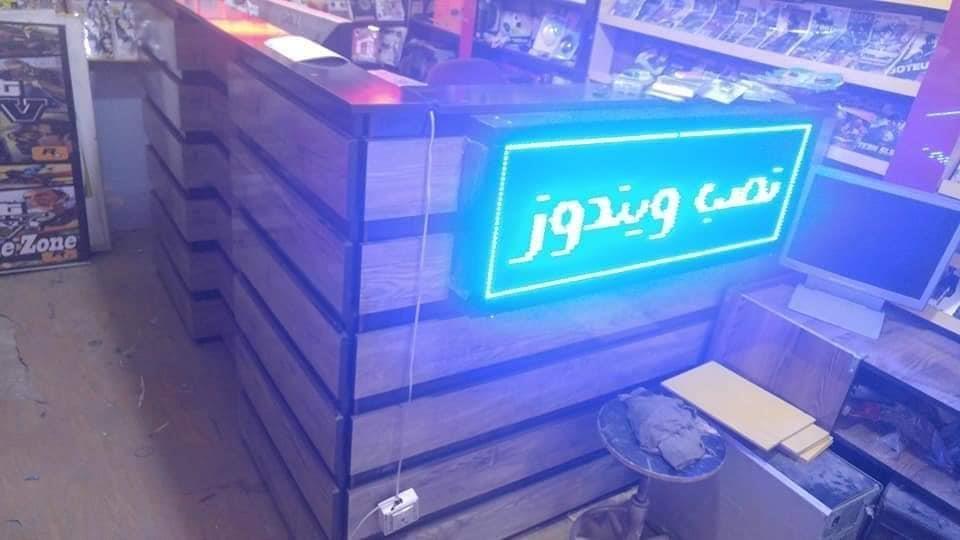 فروش-خدمات-کامپیوتری--Computer-Services-