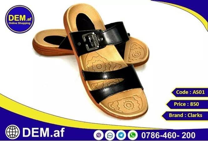 سرپائی وطنی درب منزل تحویل میدهیم Afghanistan onl