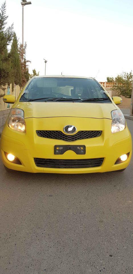 واتصف-0707003830