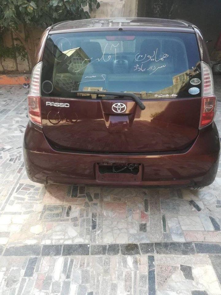 فروش-یک-اراده-پاسو