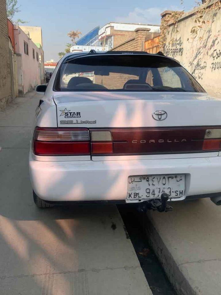 برای-فروش