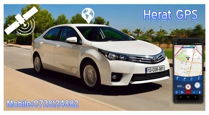 ردیابی هم با انترنت و هم بدون انترنت