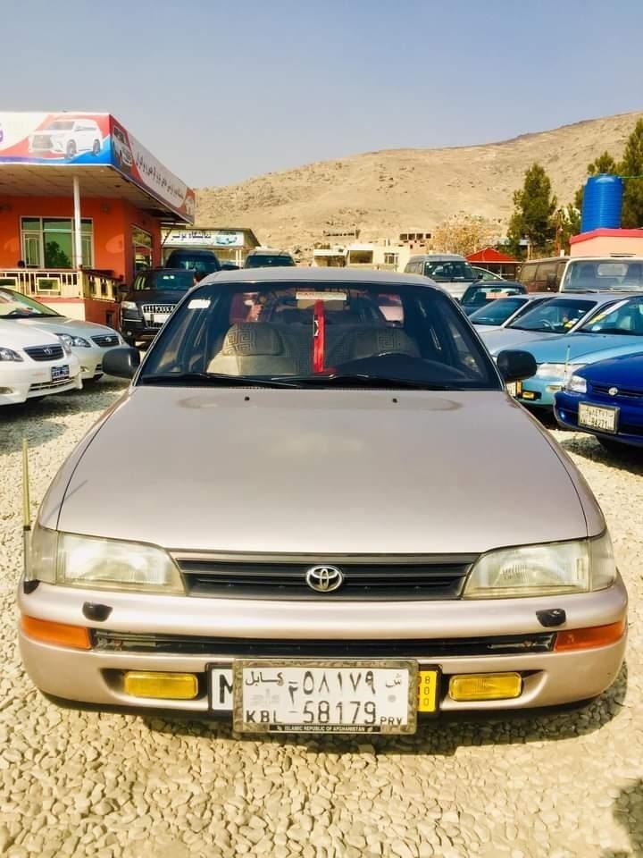 موتر-فروشی