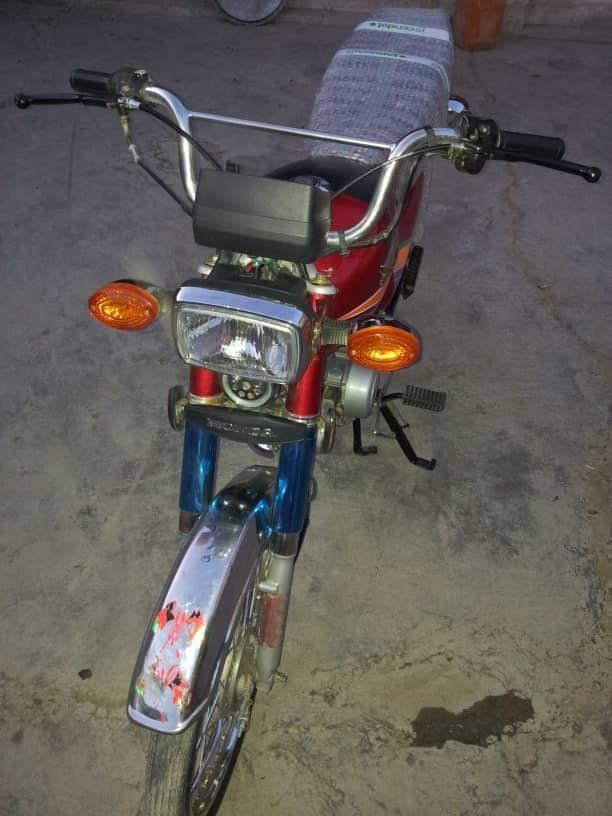 46000-کالداری
