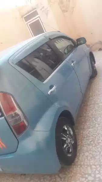 فروش-پاسو