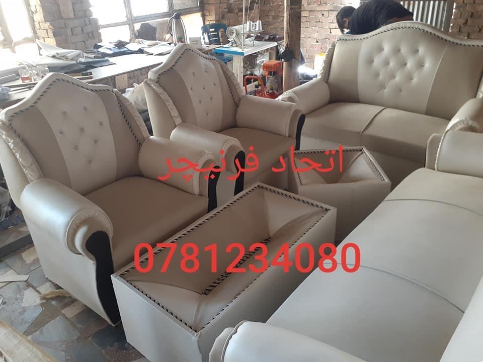 سیت-های-کوچ-دیزاین-جدید
