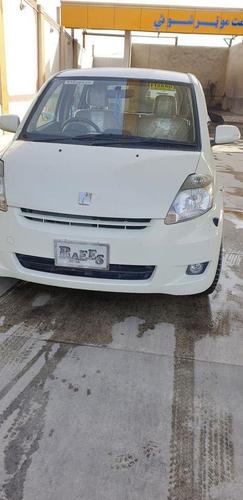 يودانه پاسو غټ ماشین پلوایت رنکه تلیوزونه ریمان نوی تیرونه