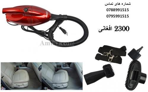 ده افغانان داخل آریانا مارکیت مقابل قومندانی امن